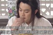 娱乐圈吃瓜系统小说