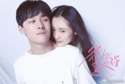 娱乐圈吃瓜小孩是谁啊视频,视频背后的神秘人物