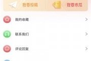 娱乐51吃瓜,揭秘娱乐圈背后的吃瓜故事