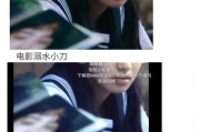 穿书娱乐圈吃瓜磕糖,娱乐圈吃瓜磕糖的甜蜜冒险