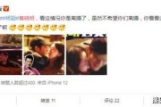 吃瓜娱乐圈营销号,揭秘明星幕后真相！