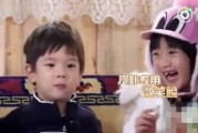 一分钟娱乐八卦吃瓜,娱乐圈最新八卦，吃瓜群众速来围观！