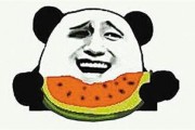 网络流行语吃瓜群众是什么意思